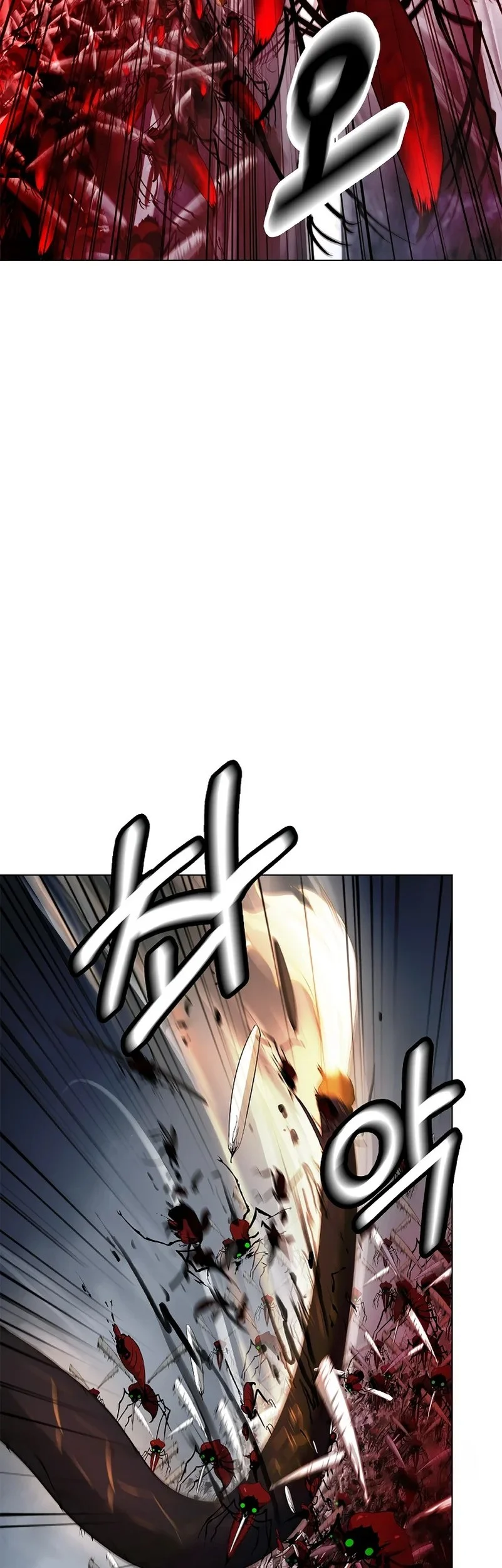 Cystic Story Call The Spear Chapter 205 Halaman 36