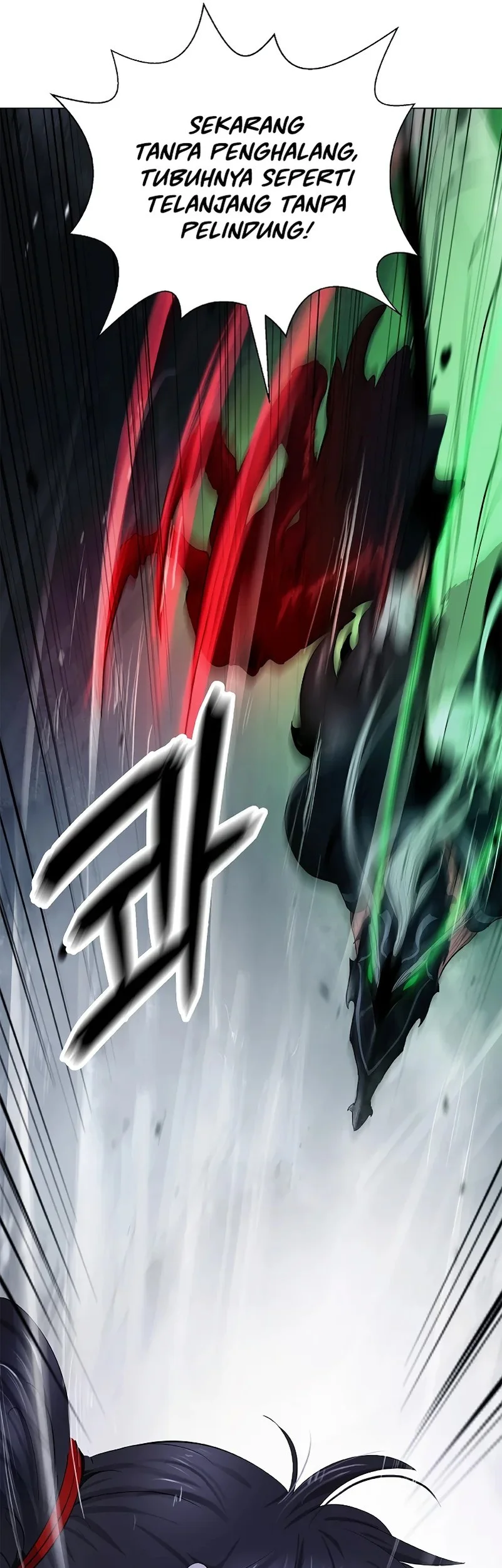 Cystic Story Call The Spear Chapter 205 Halaman 49