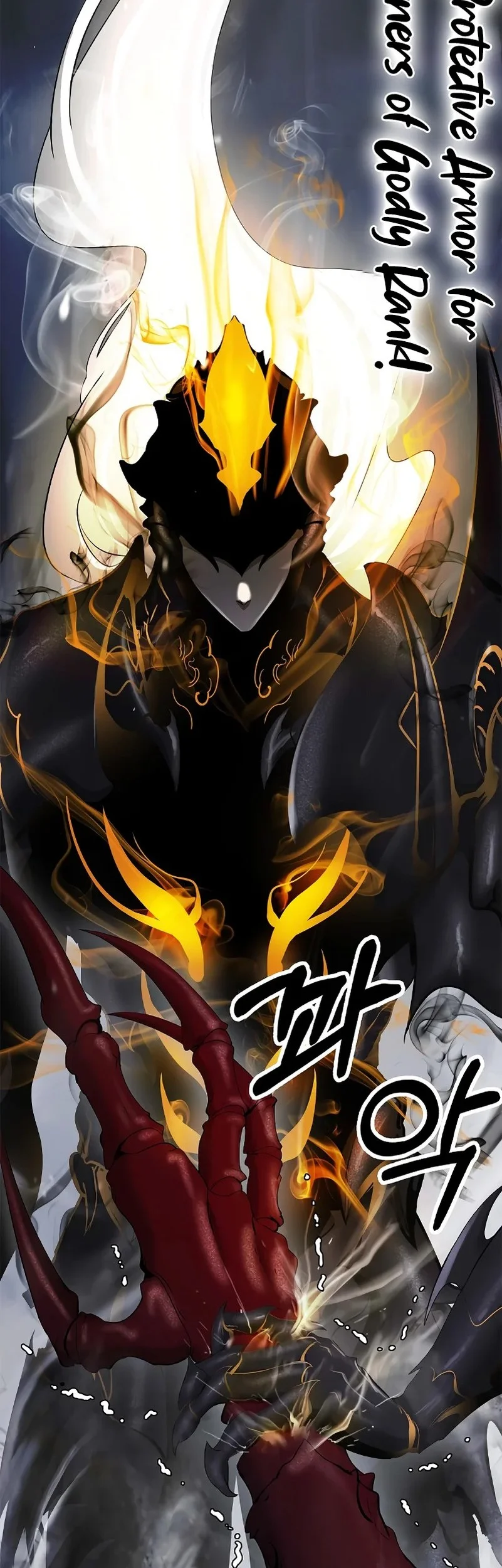 Cystic Story Call The Spear Chapter 205 Halaman 57