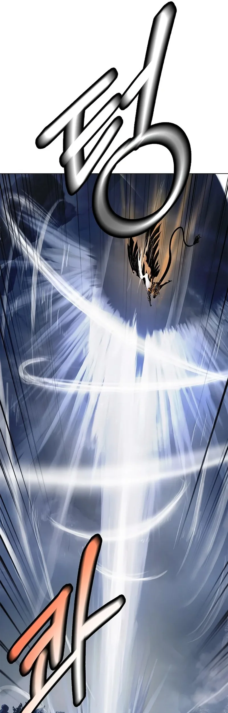 Cystic Story Call The Spear Chapter 205 Halaman 67