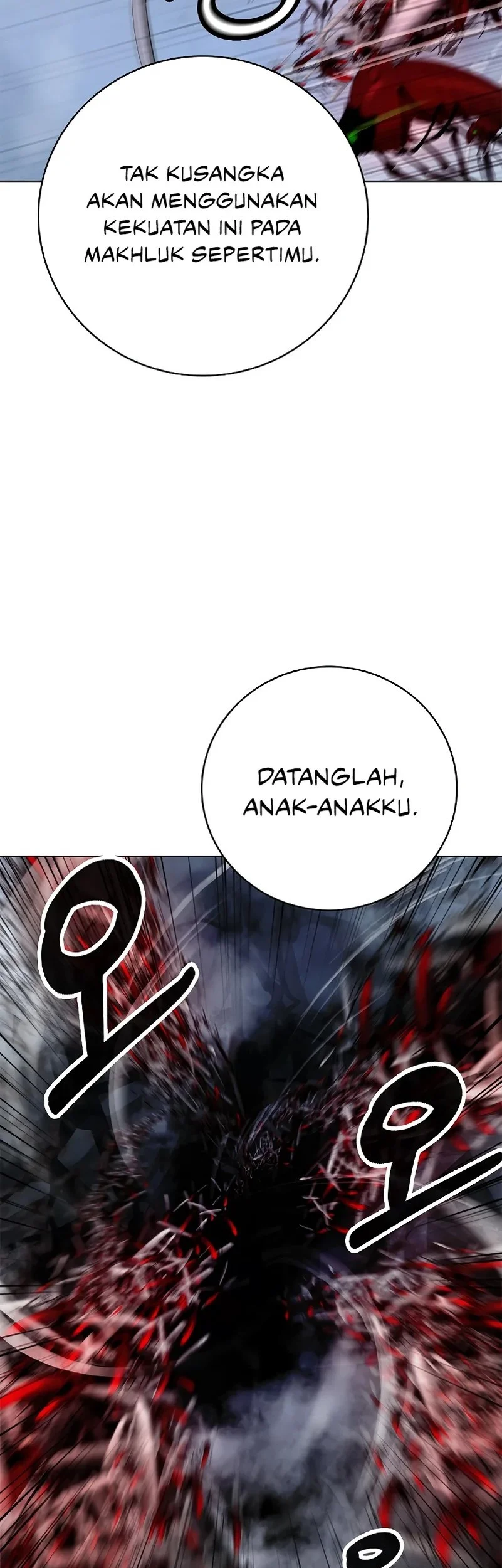 Cystic Story Call The Spear Chapter 205 Halaman 73
