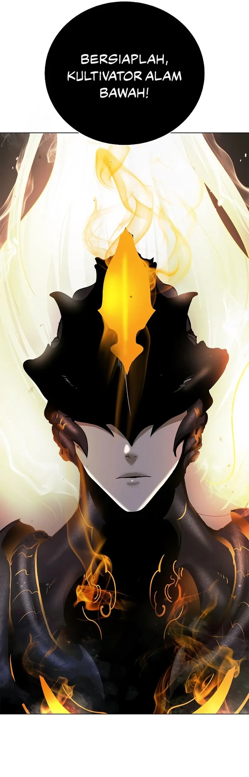 Cystic Story Call The Spear Chapter 205 Halaman 83