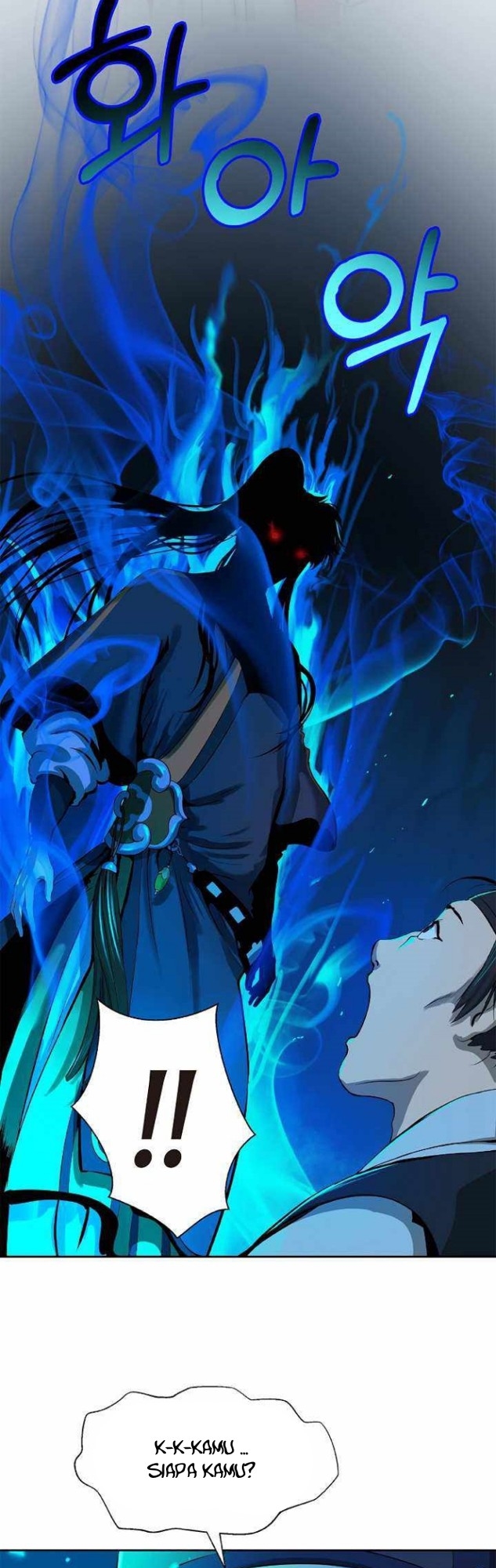Cystic Story Call The Spear Chapter 21 Halaman 6