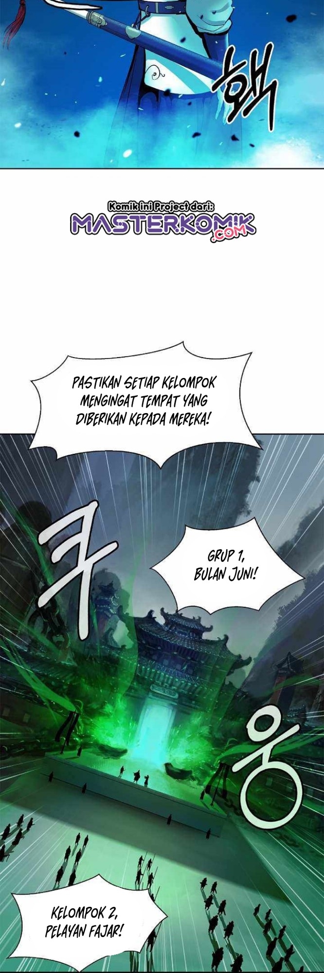 Cystic Story Call The Spear Chapter 21 Halaman 47