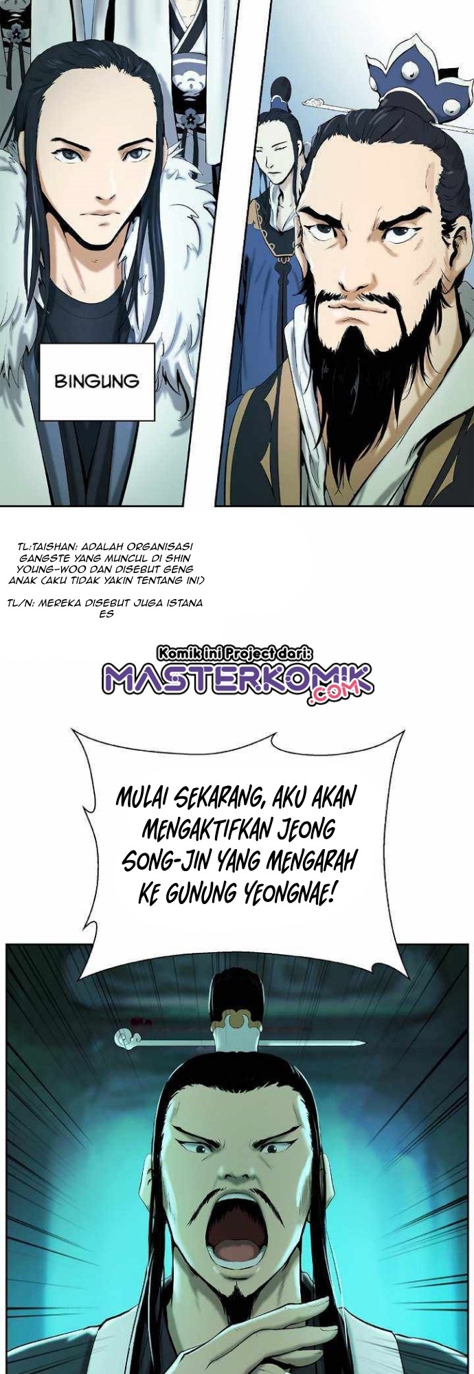 Cystic Story Call The Spear Chapter 21 Halaman 53