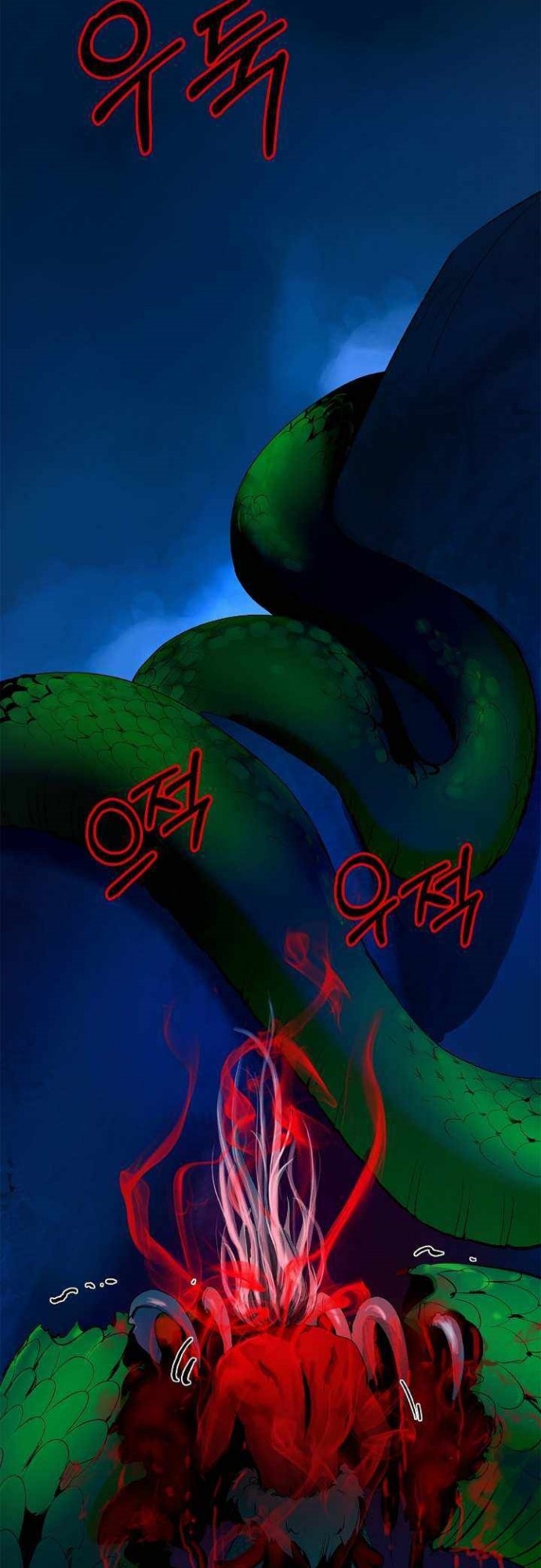 Cystic Story Call The Spear Chapter 21 Halaman 57