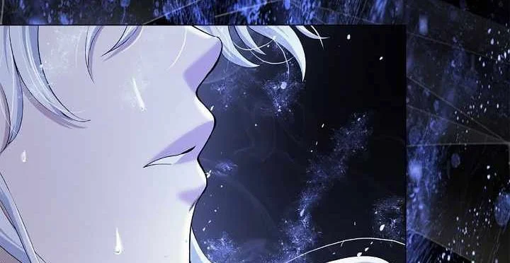 Cystic Story Call The Spear Chapter 218 Halaman 3