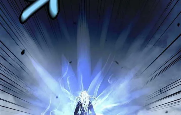 Cystic Story Call The Spear Chapter 218 Halaman 7