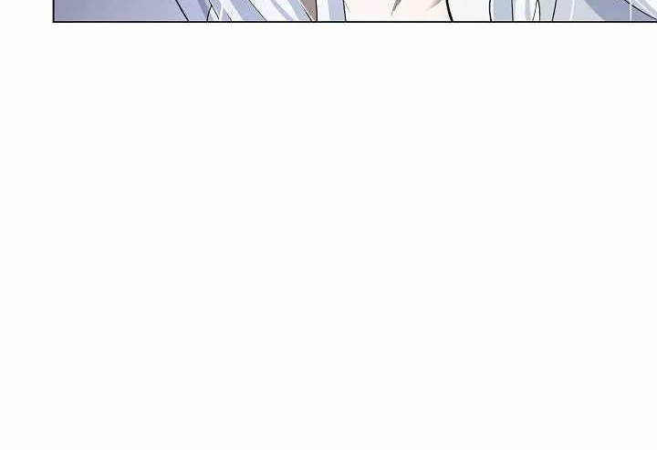 Cystic Story Call The Spear Chapter 218 Halaman 17
