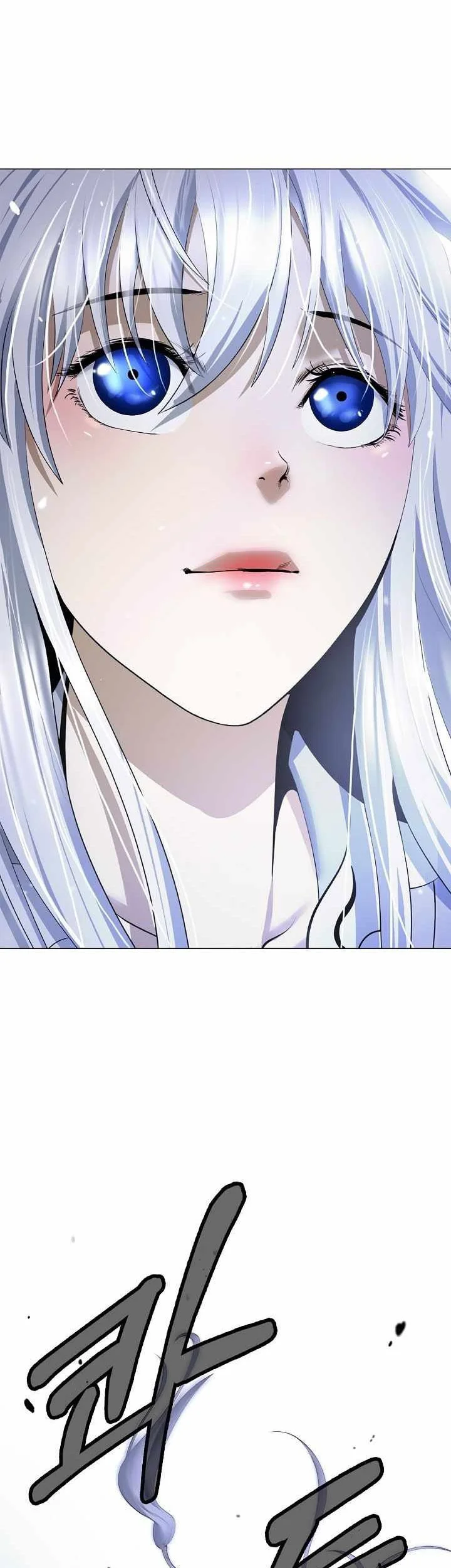 Cystic Story Call The Spear Chapter 218 Halaman 18