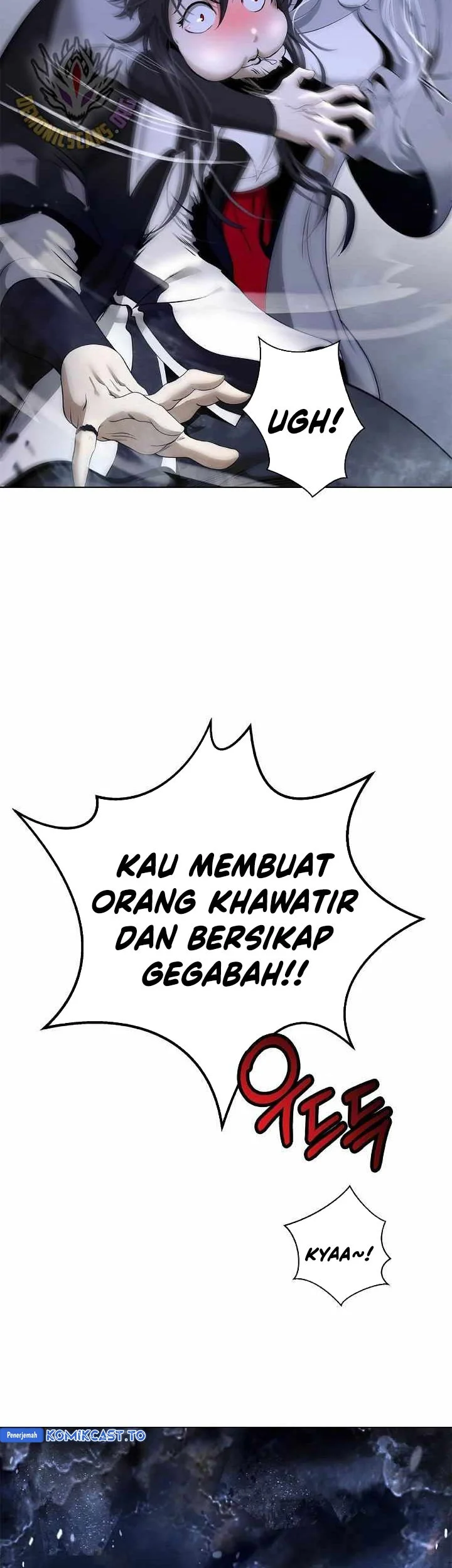 Cystic Story Call The Spear Chapter 218 Halaman 20