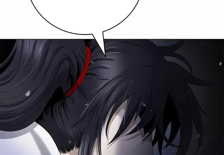 Cystic Story Call The Spear Chapter 218 Halaman 23