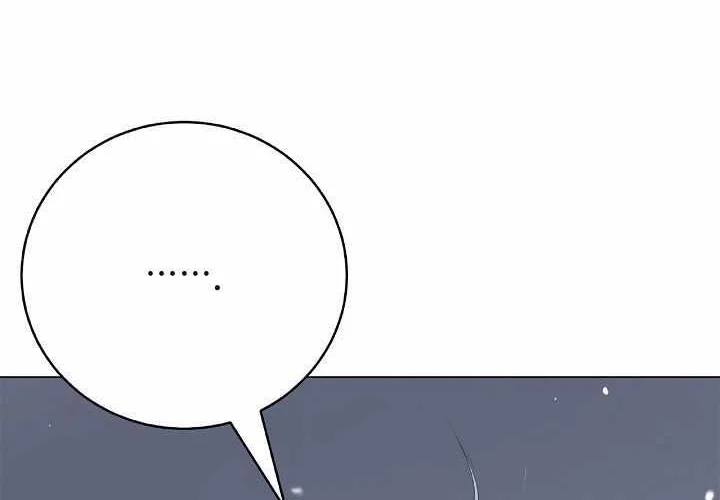 Cystic Story Call The Spear Chapter 218 Halaman 25