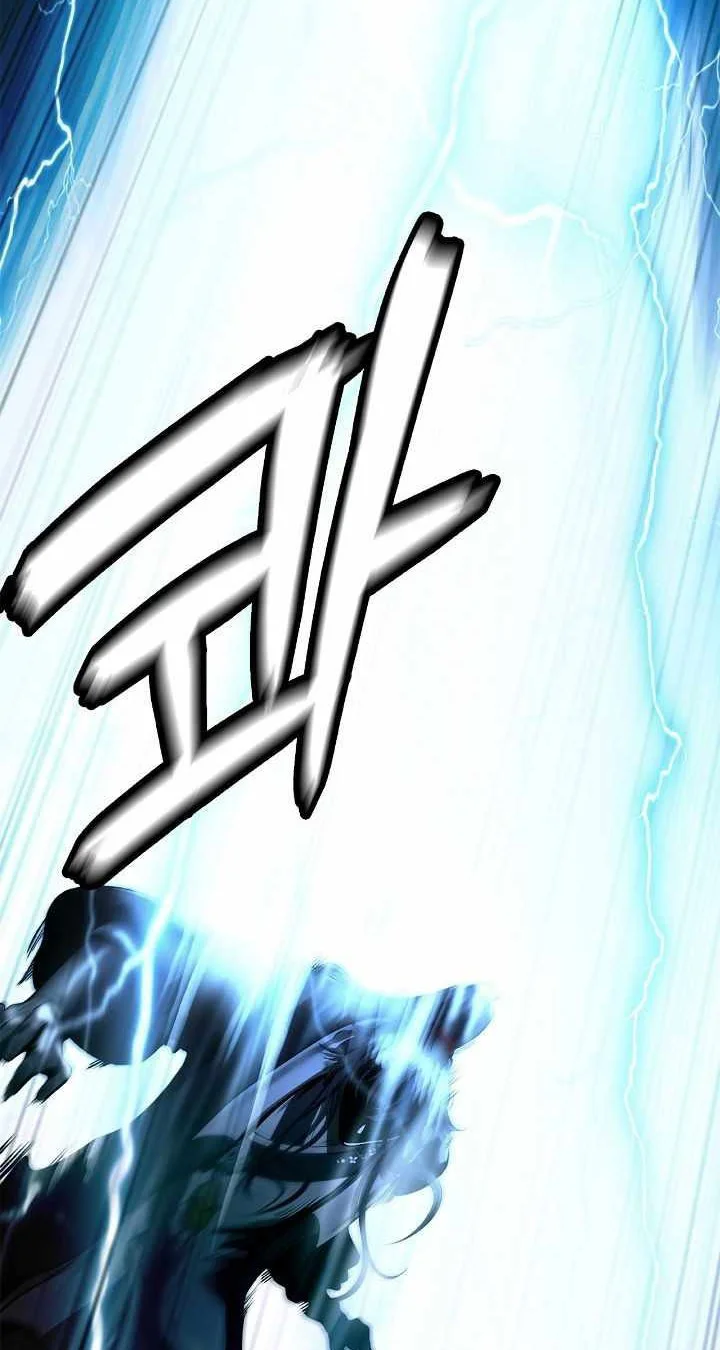 Cystic Story Call The Spear Chapter 218 Halaman 65