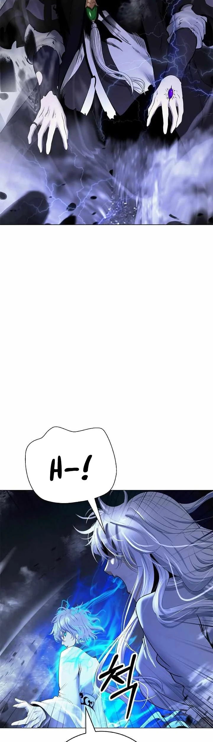 Cystic Story Call The Spear Chapter 218 Halaman 76