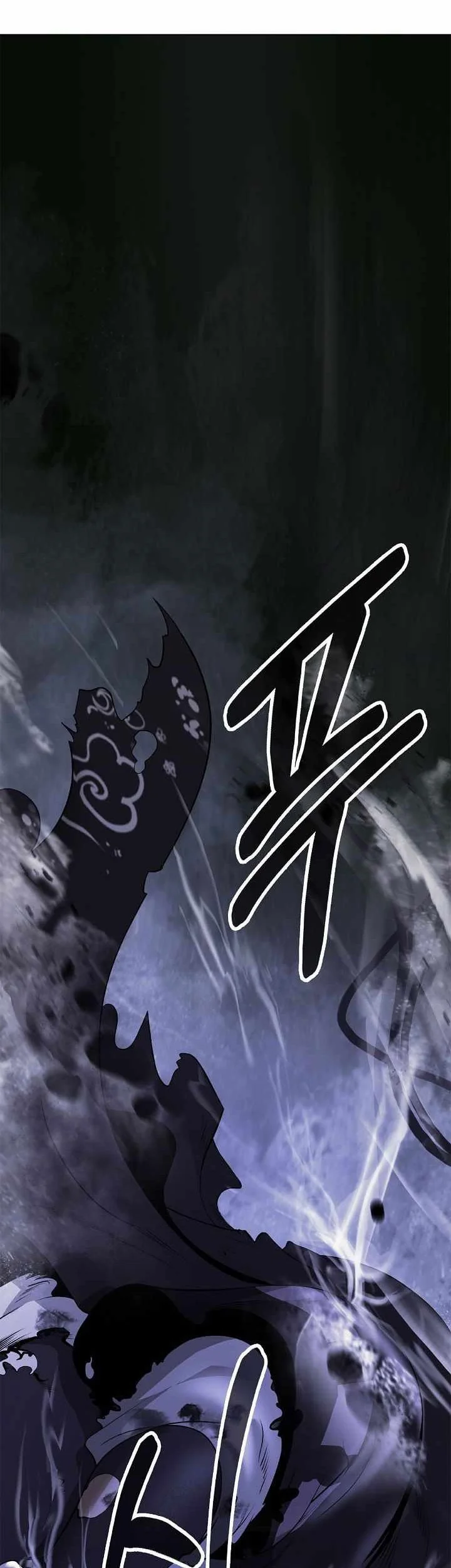 Cystic Story Call The Spear Chapter 218 Halaman 86