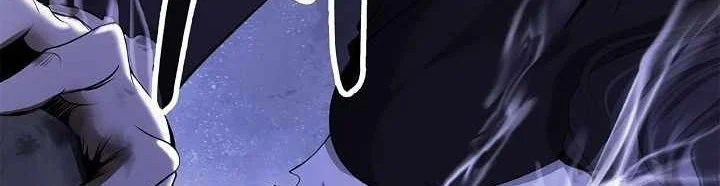 Cystic Story Call The Spear Chapter 218 Halaman 87