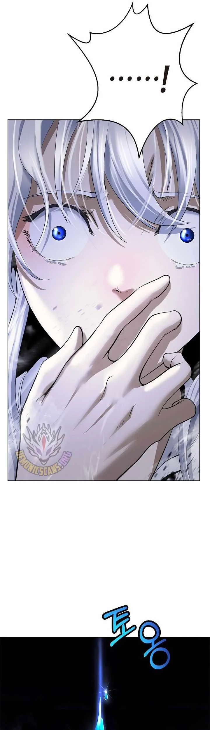 Cystic Story Call The Spear Chapter 218 Halaman 90