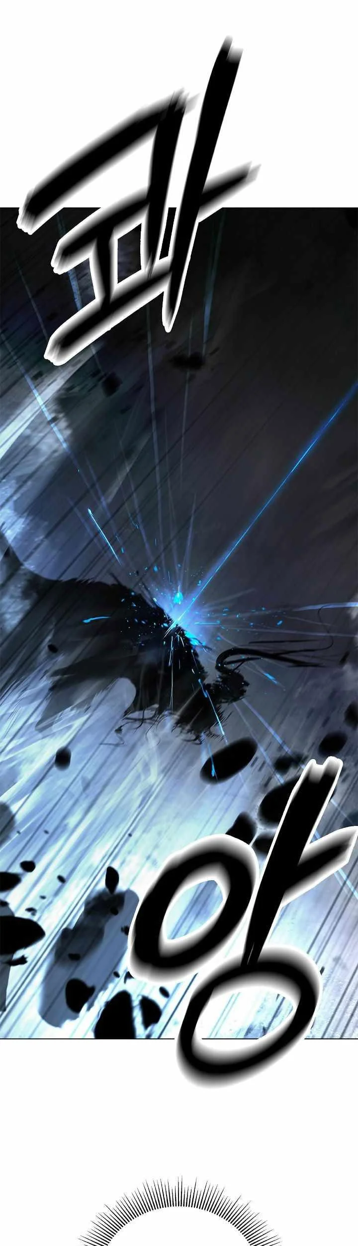 Cystic Story Call The Spear Chapter 218 Halaman 92