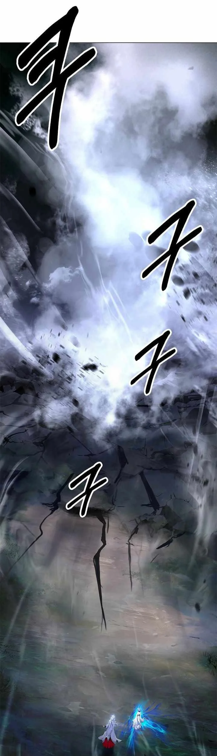 Cystic Story Call The Spear Chapter 218 Halaman 102