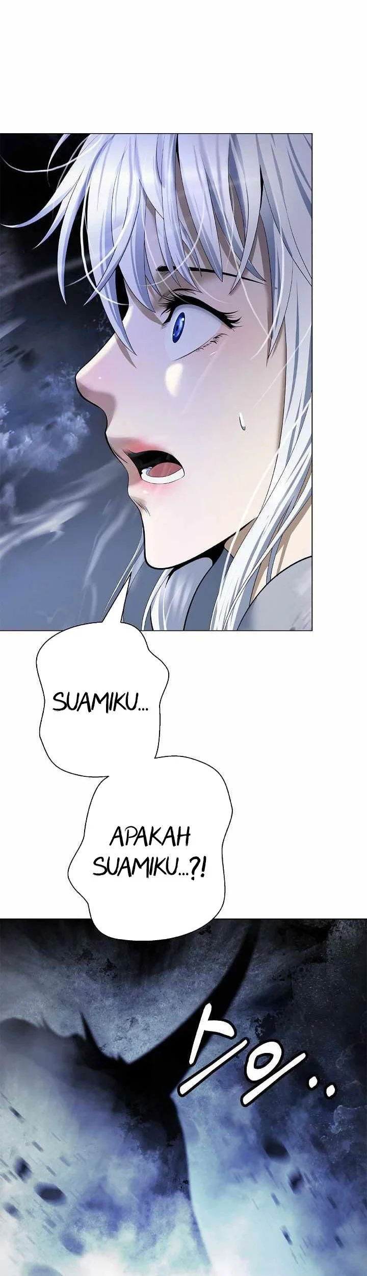 Cystic Story Call The Spear Chapter 218 Halaman 104