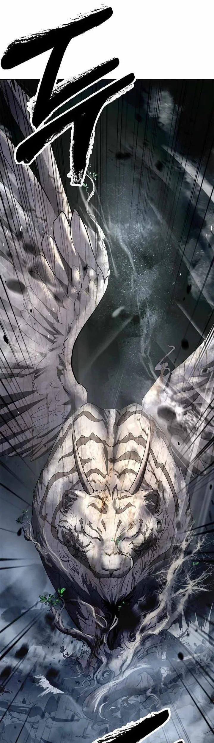 Cystic Story Call The Spear Chapter 218 Halaman 106