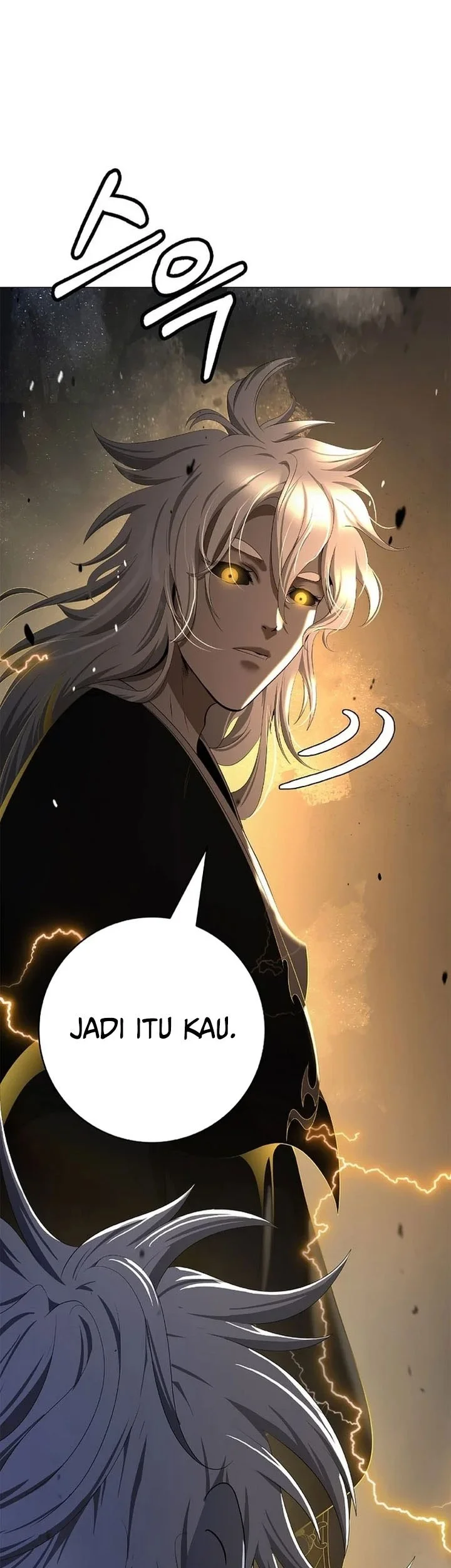 Cystic Story Call The Spear Chapter 232 Halaman 8