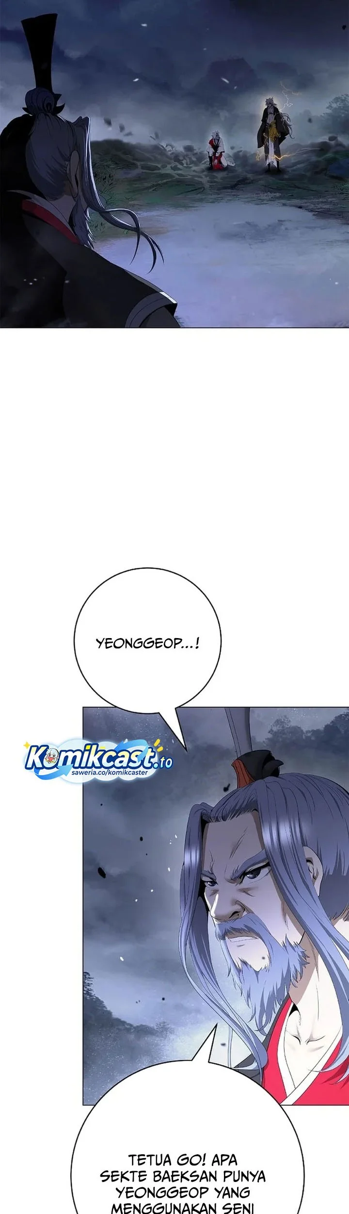 Cystic Story Call The Spear Chapter 232 Halaman 14