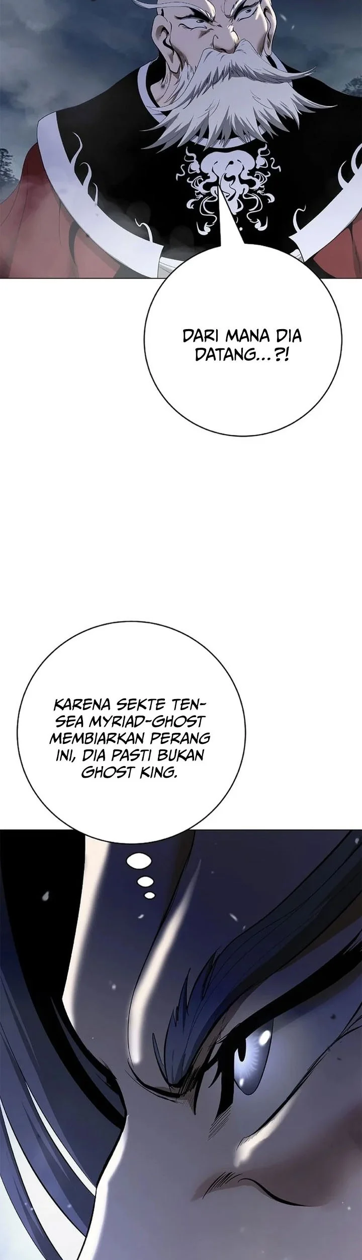 Cystic Story Call The Spear Chapter 232 Halaman 16