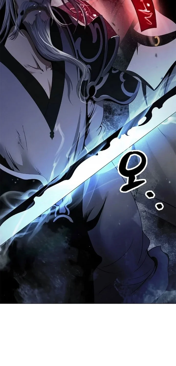 Cystic Story Call The Spear Chapter 232 Halaman 25