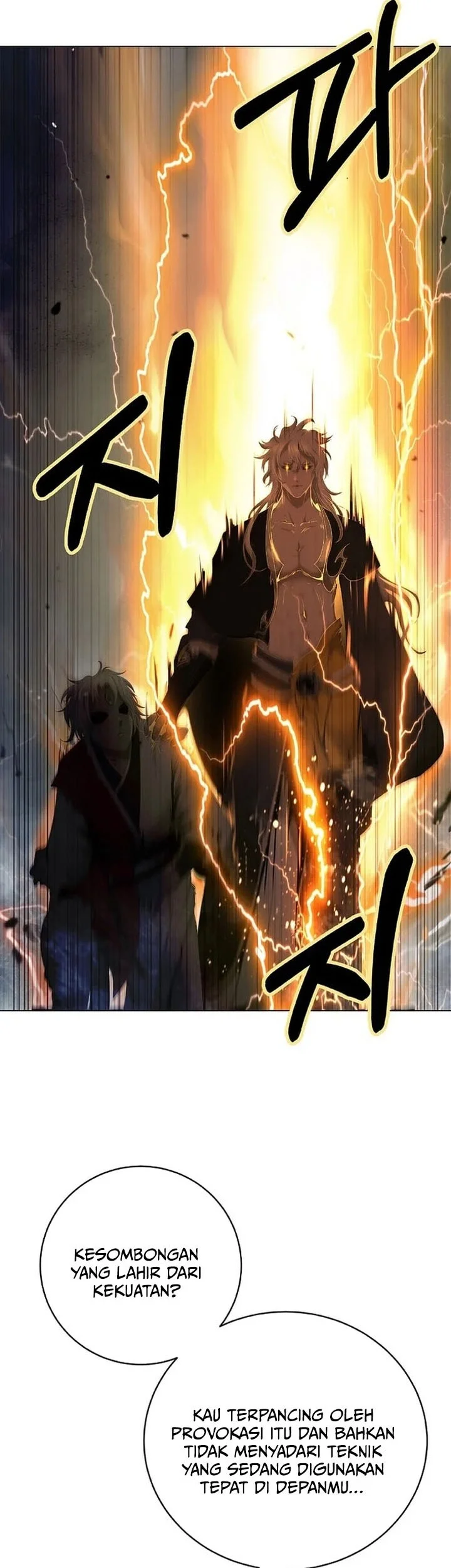 Cystic Story Call The Spear Chapter 232 Halaman 36
