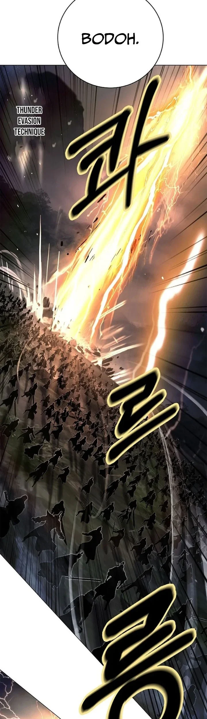 Cystic Story Call The Spear Chapter 232 Halaman 38