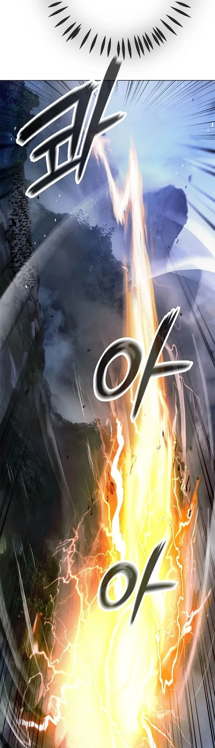 Cystic Story Call The Spear Chapter 232 Halaman 42