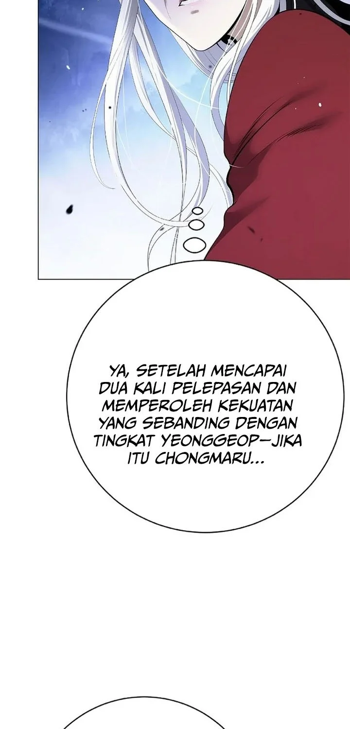 Cystic Story Call The Spear Chapter 232 Halaman 51