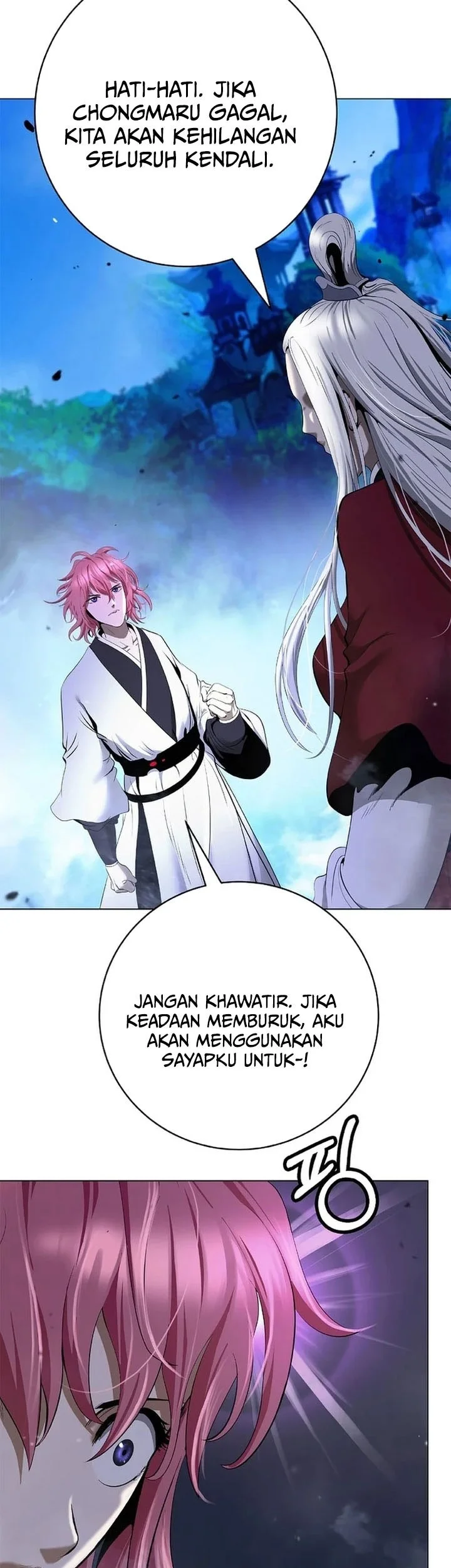 Cystic Story Call The Spear Chapter 232 Halaman 52