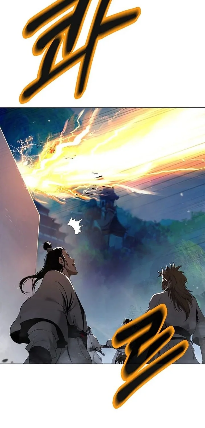 Cystic Story Call The Spear Chapter 232 Halaman 57