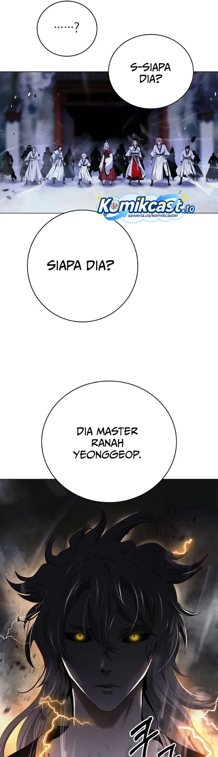 Cystic Story Call The Spear Chapter 232 Halaman 66