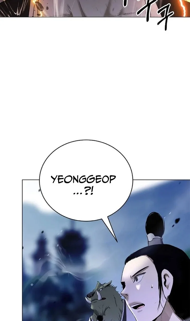 Cystic Story Call The Spear Chapter 232 Halaman 67