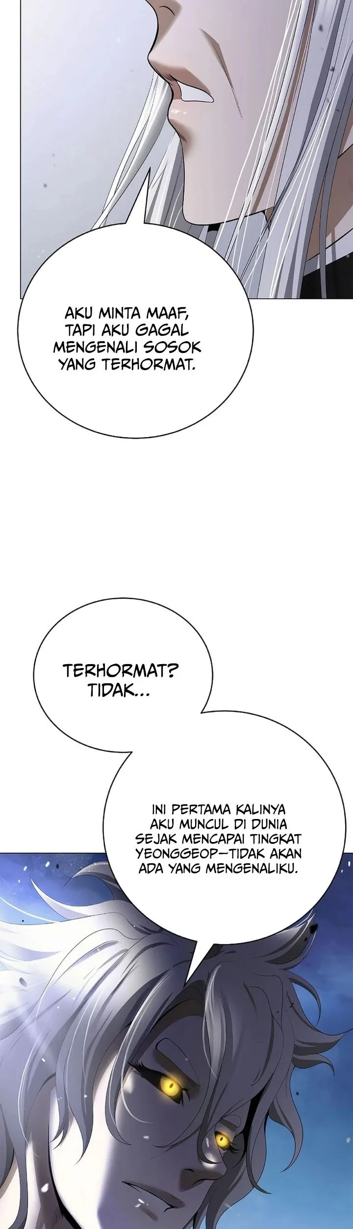 Cystic Story Call The Spear Chapter 232 Halaman 72