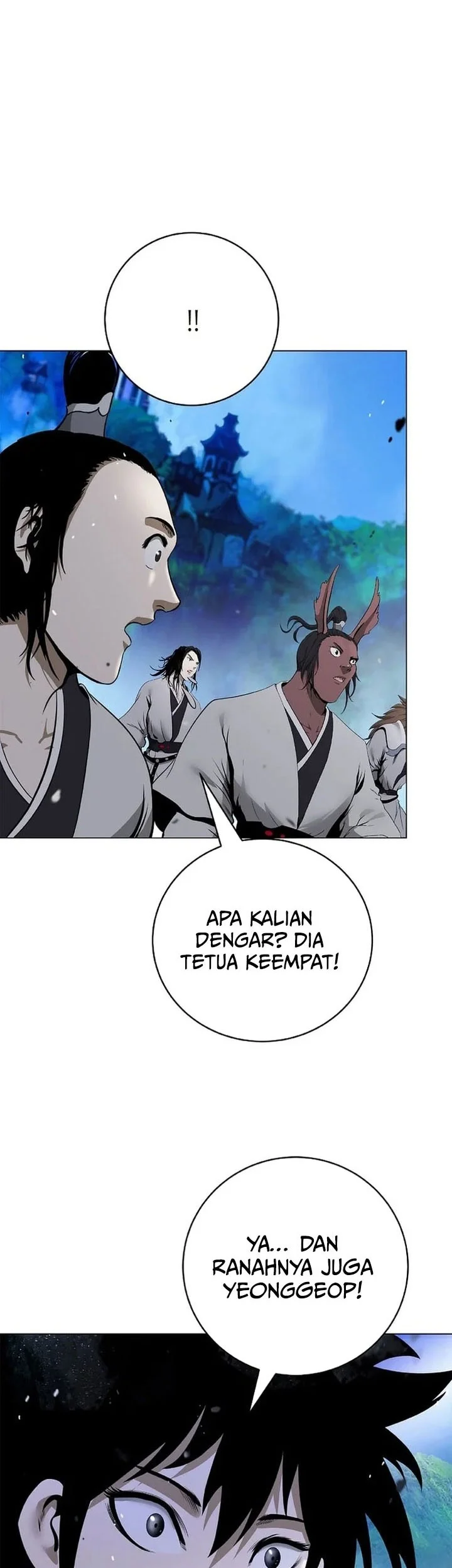 Cystic Story Call The Spear Chapter 232 Halaman 76