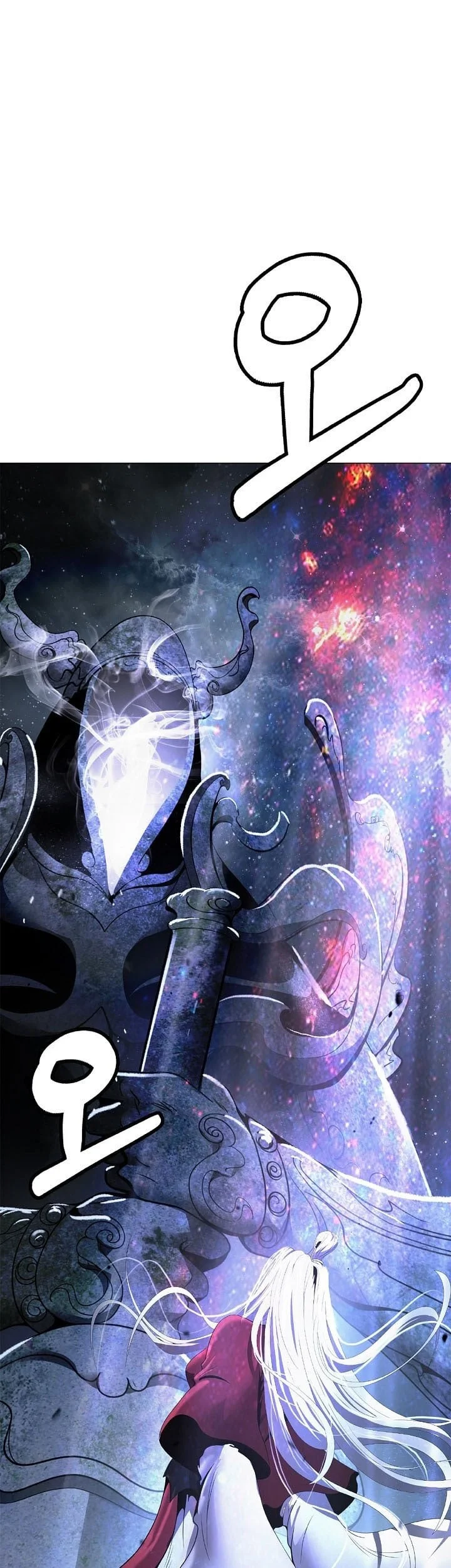 Cystic Story Call The Spear Chapter 249 Halaman 4