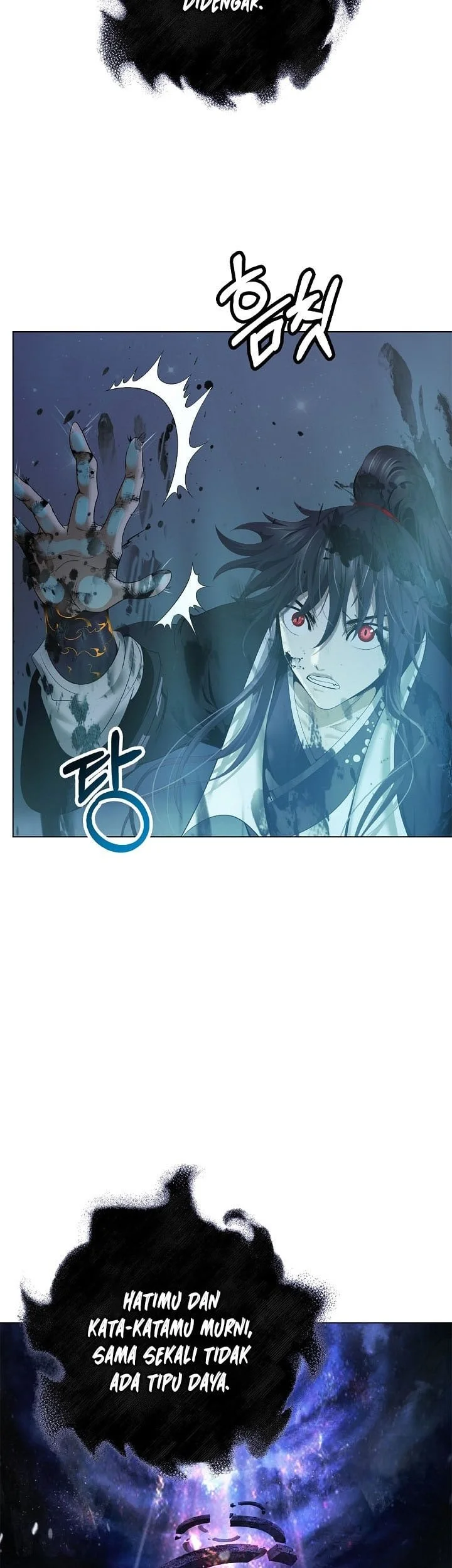Cystic Story Call The Spear Chapter 249 Halaman 19