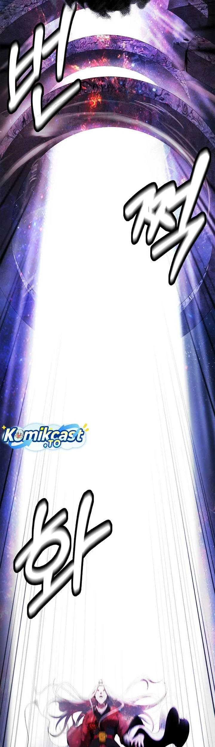 Cystic Story Call The Spear Chapter 249 Halaman 21