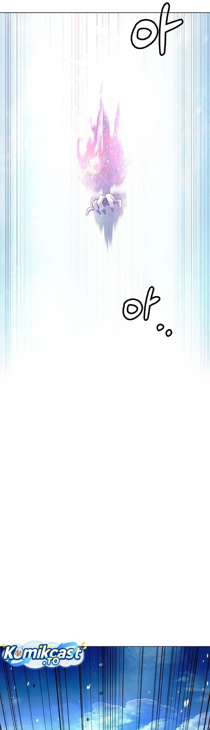 Cystic Story Call The Spear Chapter 249 Halaman 41