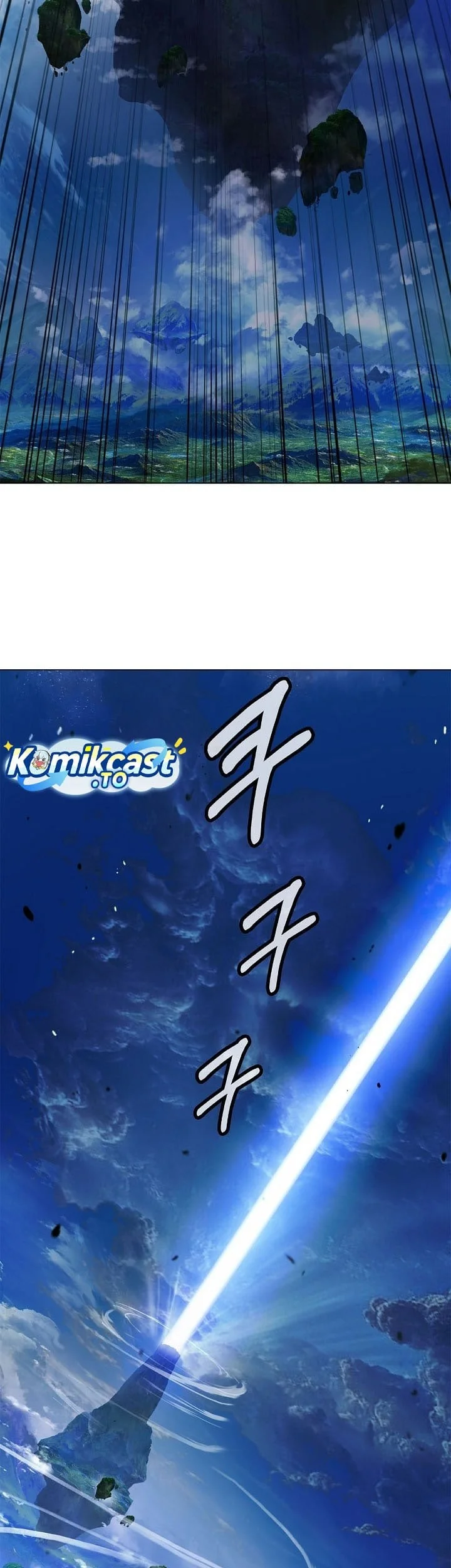 Cystic Story Call The Spear Chapter 249 Halaman 44