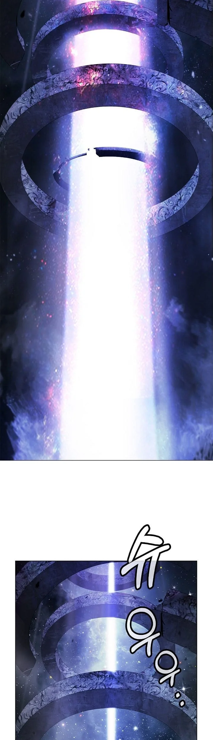 Cystic Story Call The Spear Chapter 249 Halaman 46
