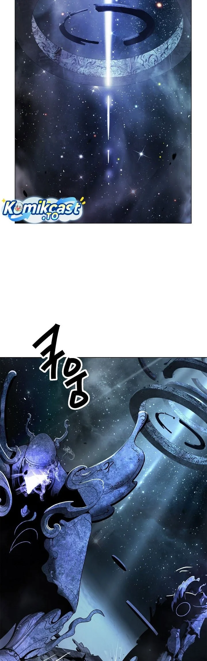 Cystic Story Call The Spear Chapter 249 Halaman 47