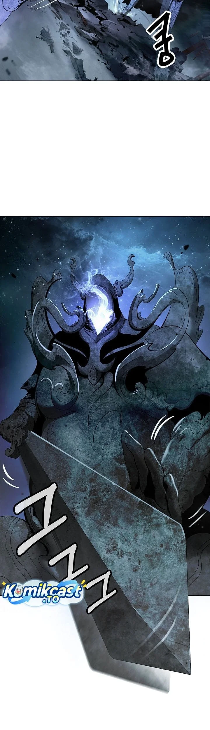 Cystic Story Call The Spear Chapter 249 Halaman 48