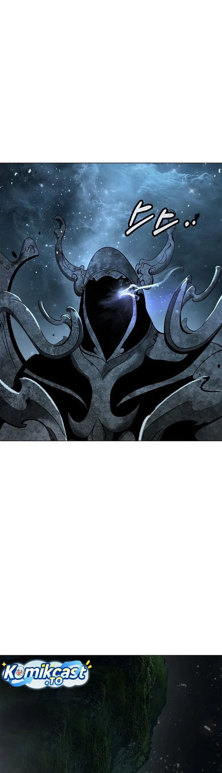 Cystic Story Call The Spear Chapter 249 Halaman 49
