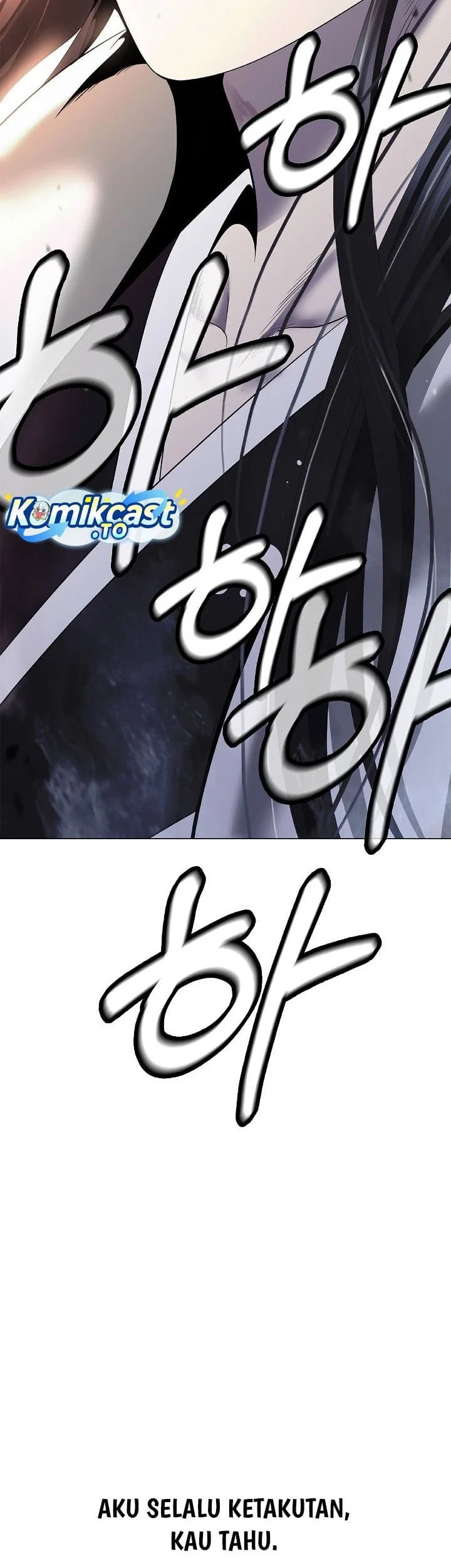 Cystic Story Call The Spear Chapter 249 Halaman 55